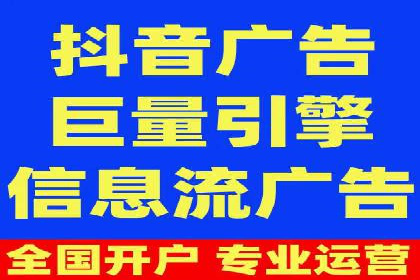 百度推广案例：精准营销实现业绩翻倍